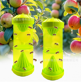 Bẫy Ong Và Ruồi Dạng Ống Lồng