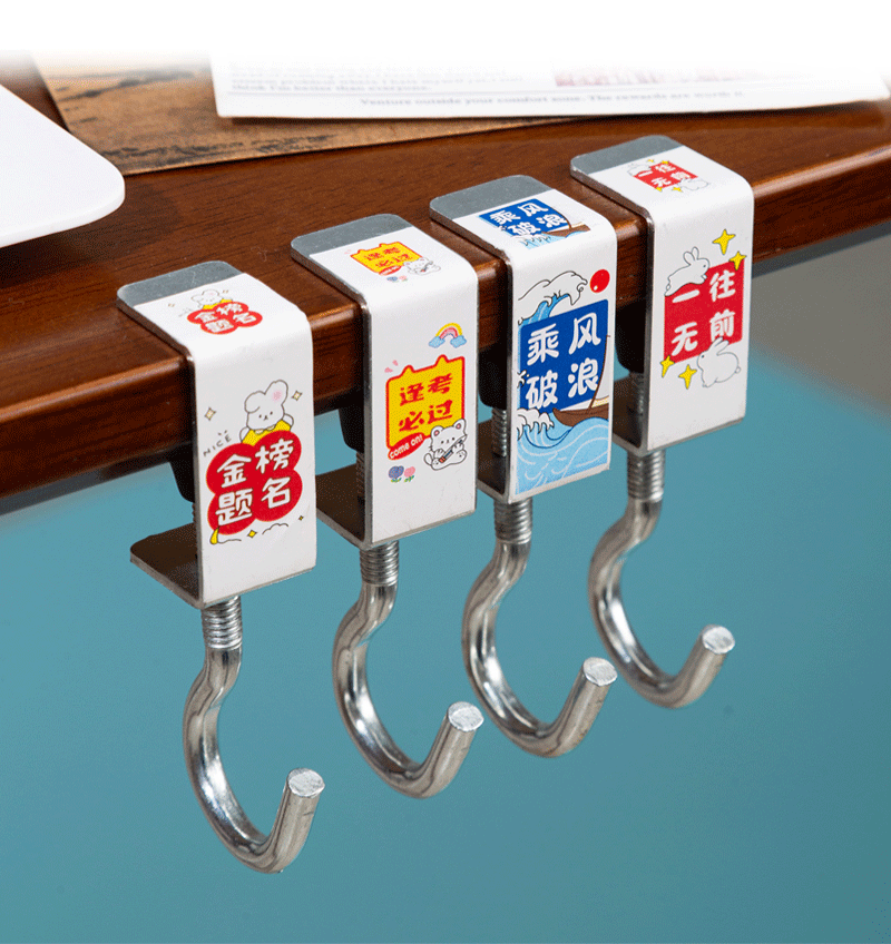 Móc Treo Cặp Sách Gắn Sticker