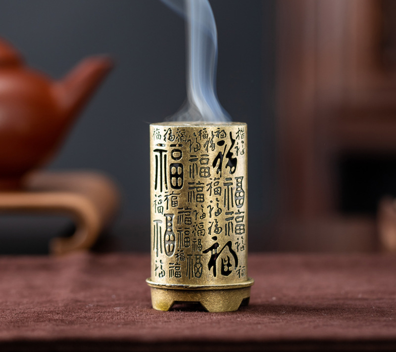Lư Xông Trầm Chữ Phúc