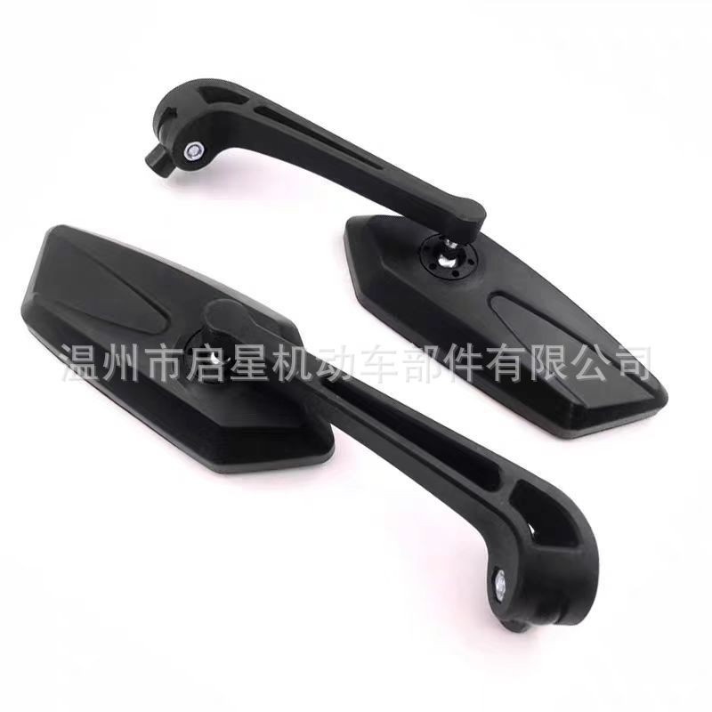 Gương Chiếu Hậu Xe Máy