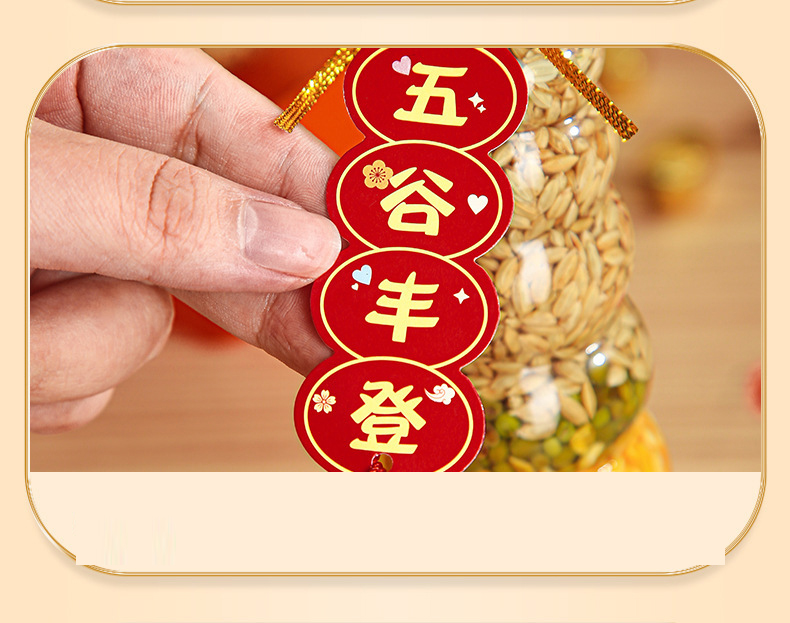 Đồ Trang Trí Năm Loại Ngũ Cốc