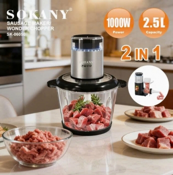 Máy Xay Thịt SOKANY SK-06050