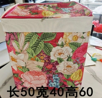 HỘP ĐỰNG QUẦN ÁO 605040