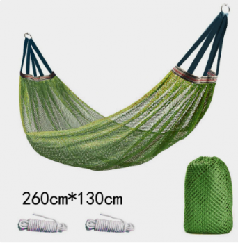 Võng Lưới Lụa Ngoài Trời 260x130cm