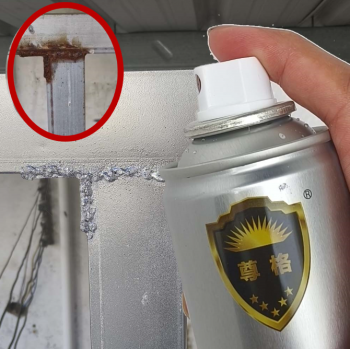 Sơn Xịt Mạ Phục Hồi Thép 350ml