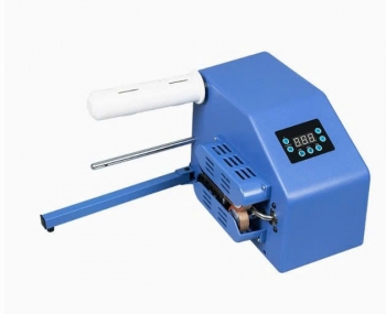 MÁY THỔI SÔP KHÍ