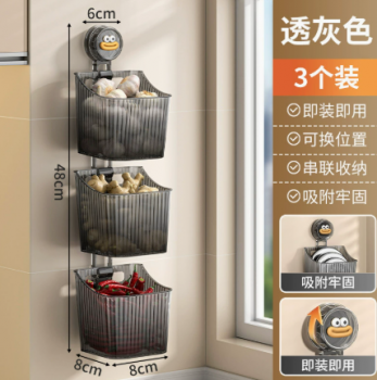 Hộp Treo 3 Tầng Đựng Đồ Nhà Bếp