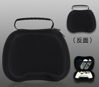 Túi Đựng Tay Cầm Chơi Game 19X13X7.5CM