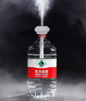 Máy Phun Sương Mini Đa Năng
