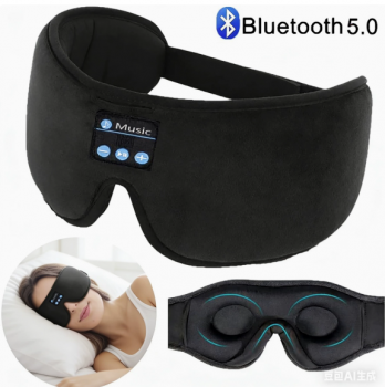 Đeo Mắt Ngủ Bluetooth 3D Không Dây