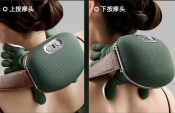 Máy Massage Cổ Đa Năng AL-15215