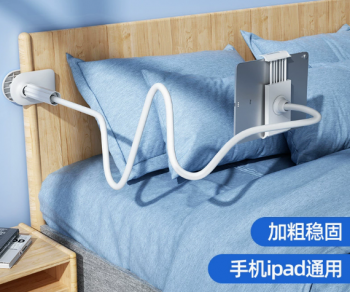 Giá Đỡ Điện Thoại / Máy Tính Bảng Bằng Kim Loại 1M