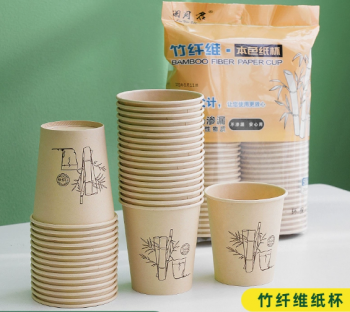 Set 50 Ly Hình Tre 235ml