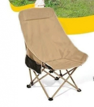 Ghế Tựa Lưng Dã Ngoại Chân Cao Có Túi Đựng 90x90x40x40cm