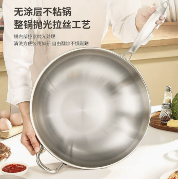 Chảo Sâu Lòng Inox 304 Ba Lớp Đáy Liền 32cm