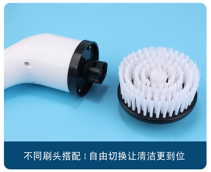 Bàn Chải Điện Vệ Sinh Đa Năng 9IN1