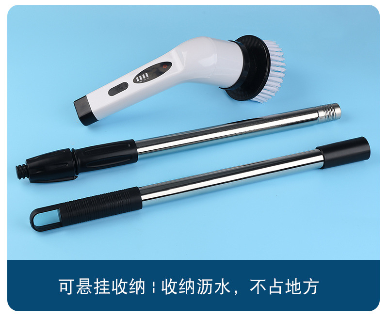Bàn Chải Điện Vệ Sinh Đa Năng 9IN1