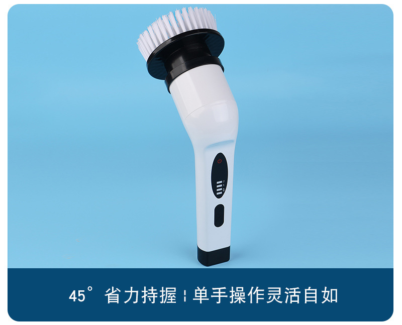 Bàn Chải Điện Vệ Sinh Đa Năng 9IN1