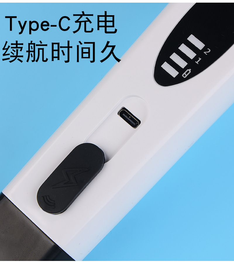 Bàn Chải Điện Vệ Sinh Đa Năng 9IN1