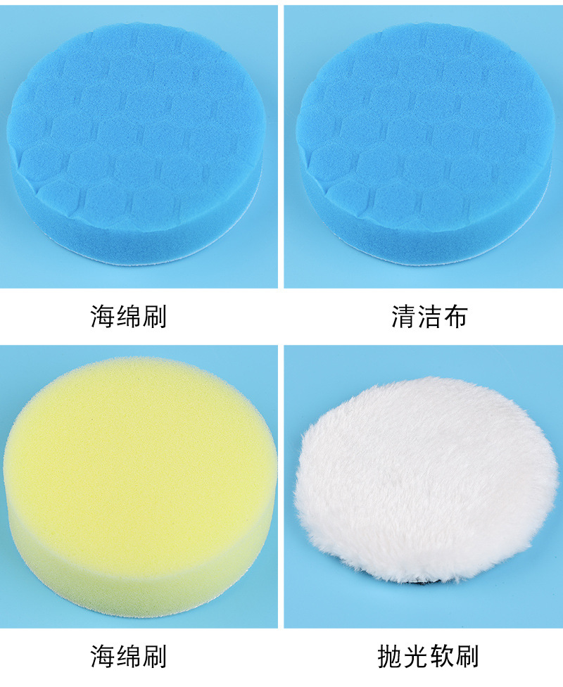 Bàn Chải Điện Vệ Sinh Đa Năng 9IN1