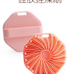 Bàn Chải Tắm Silicon Tạo Bọt