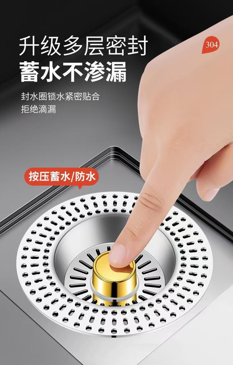Bộ Lọc Cặn Bồn Rửa Nhà Bếp 11 x 6.3 x 7cm