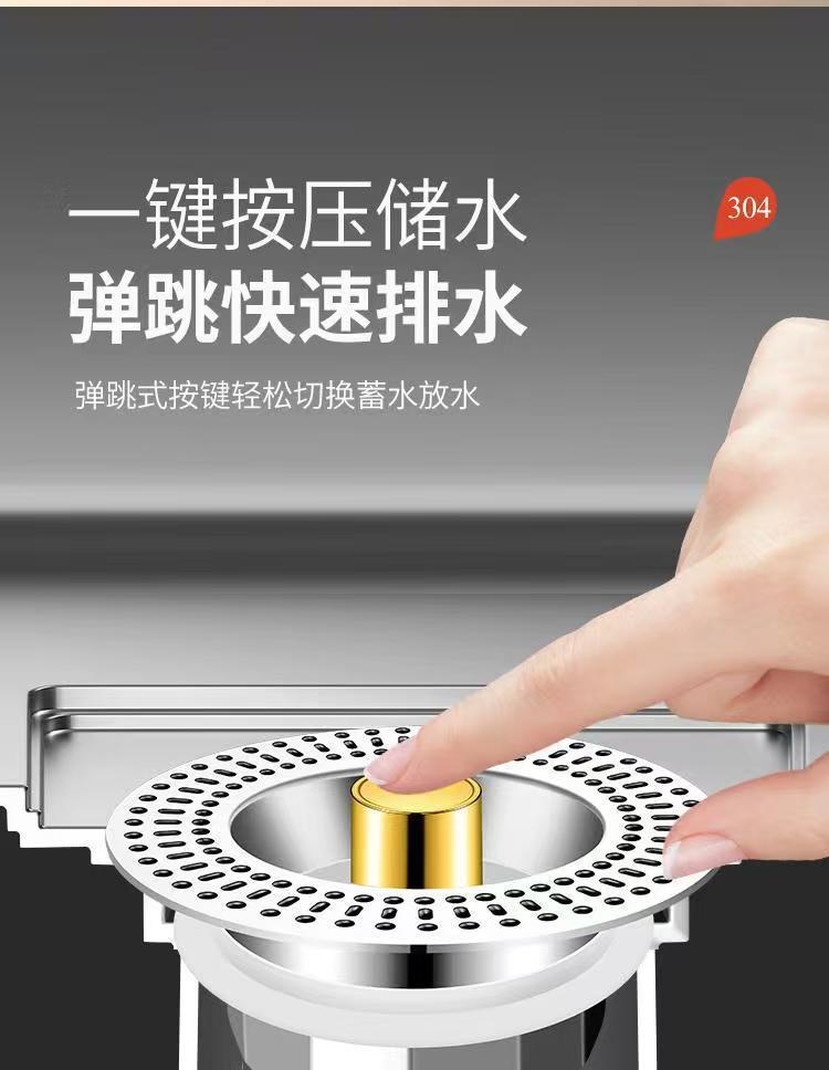Bộ Lọc Cặn Bồn Rửa Nhà Bếp 11 x 6.3 x 7cm