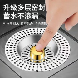 Bộ Lọc Cặn Bồn Rửa Nhà Bếp 11 x 6.3 x 7cm