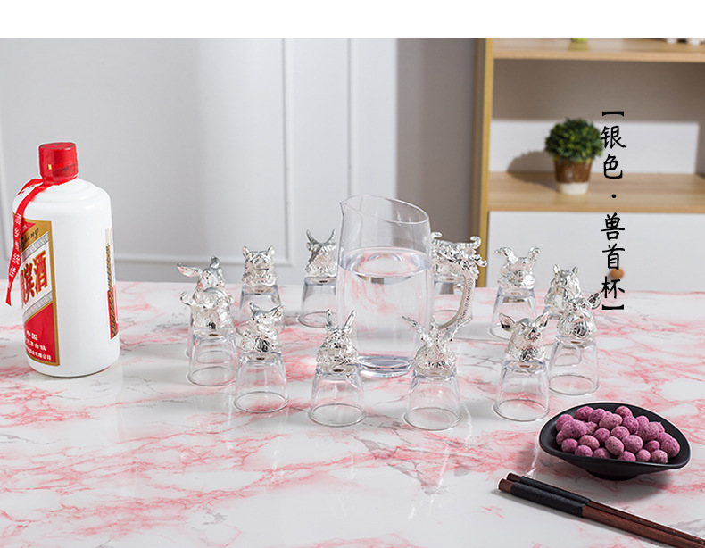Bộ Ly Rượu 12 Con Giáp
