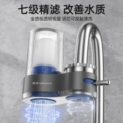 Bộ Lọc Nước Gắn Vòi Lõi Lọc Gốm 6 Cấp