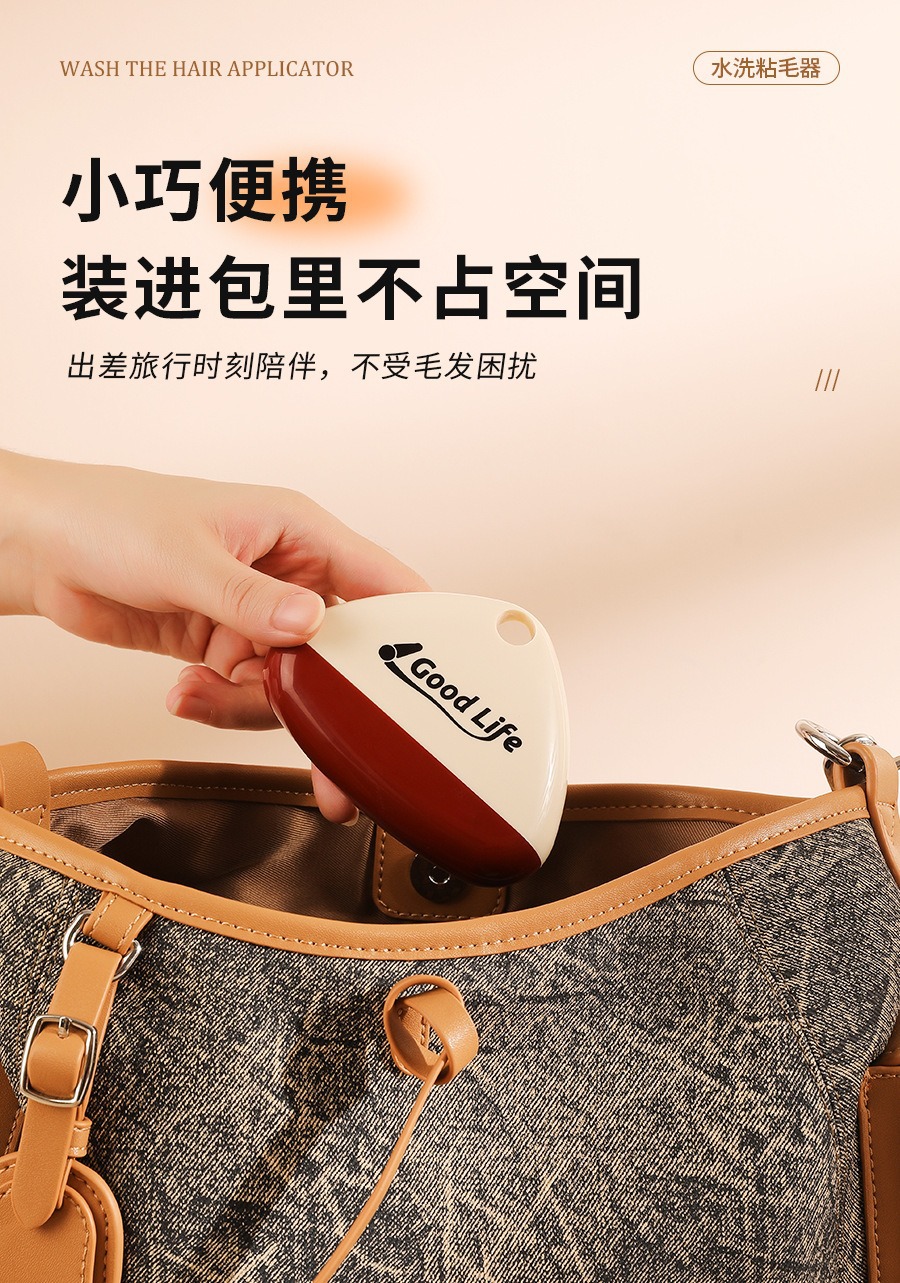 Cây lăn bụi vĩnh cửu