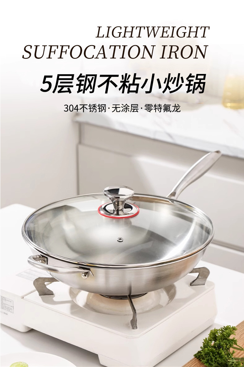 Chảo Sâu Lòng Inox 304 Ba Lớp Đáy Liền 32cm