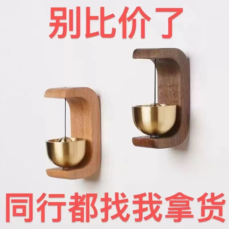 Chuông Gió Treo Cửa Bằng Đồng
