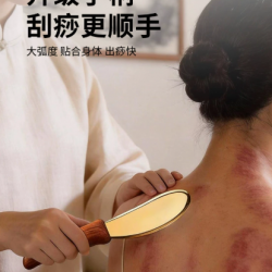 Dao Cạo Gió Đồng Thau Nguyên Chất Cán Gỗ (Kèm 10ml Tinh Dầu) 