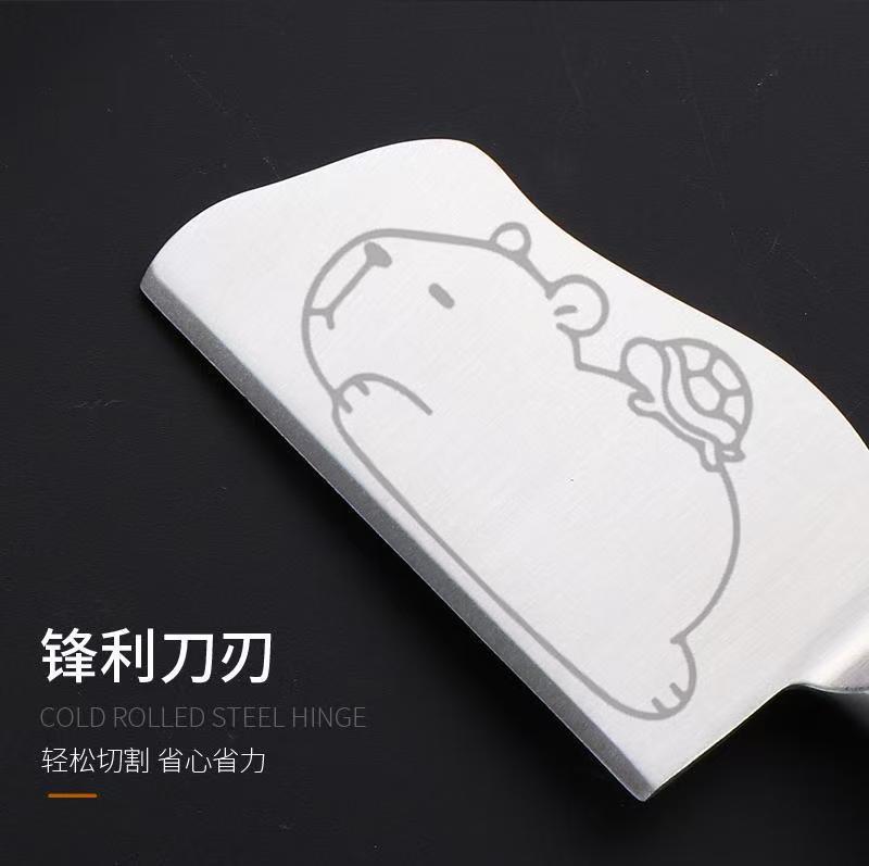 Dao mini hình capipara