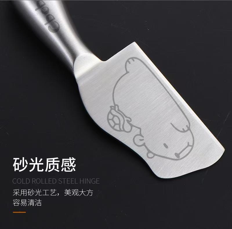 Dao mini hình capipara