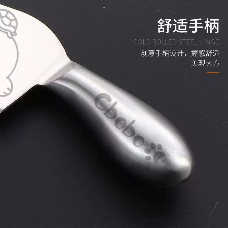 Dao mini hình capipara