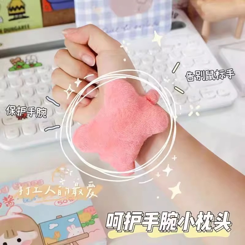Đệm Lót Cổ Tay Khi Bấm Chuột
