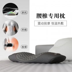 Đệm Massage Thắt Lưng Công Thái Học 