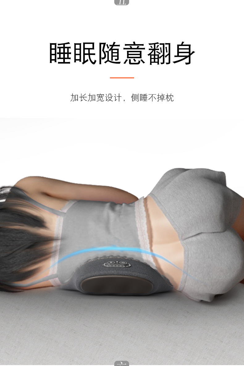 Đệm Massage Thắt Lưng Công Thái Học