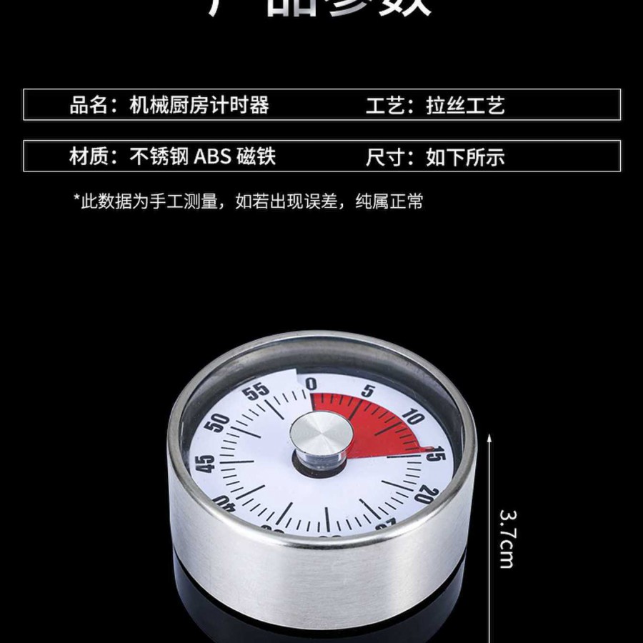 Đồng Hồ Hẹn Giờ Nhà Bếp