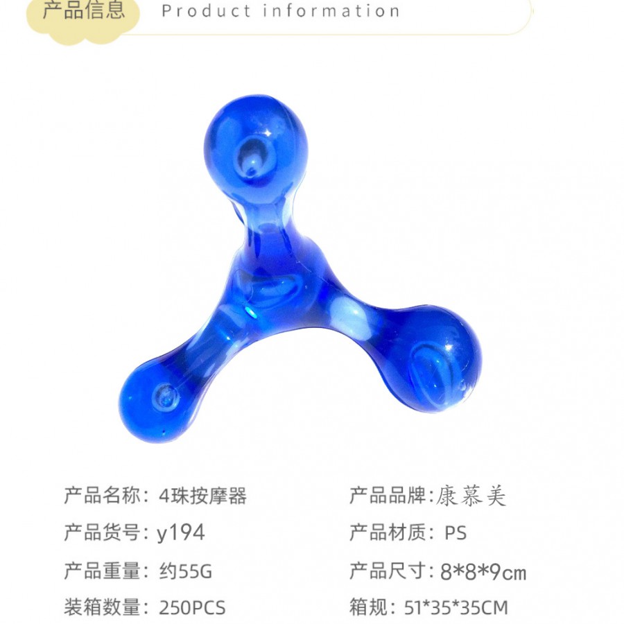 Dụng cụ maassage 4 chân công thái học