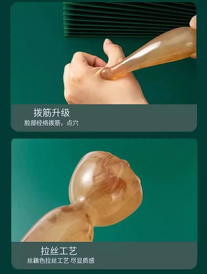 Dụng cụ massage mặt