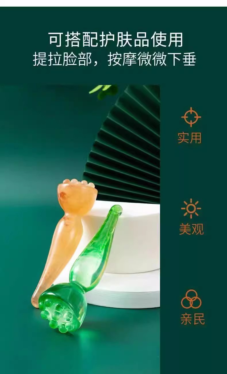 Dụng cụ massage mặt