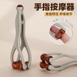 Dụng Cụ Massage Ngón Tay 13cm