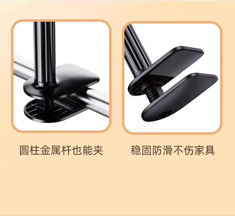 Giá Đỡ Điện Thoại 1M