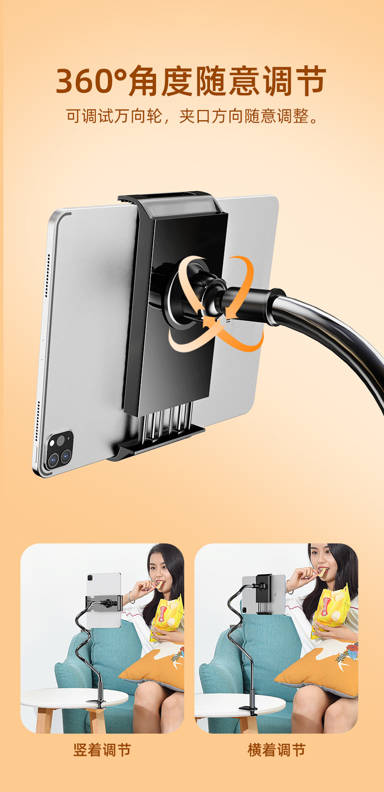 Giá Đỡ Điện Thoại / Máy Tính Bảng Bằng Kim Loại 1M