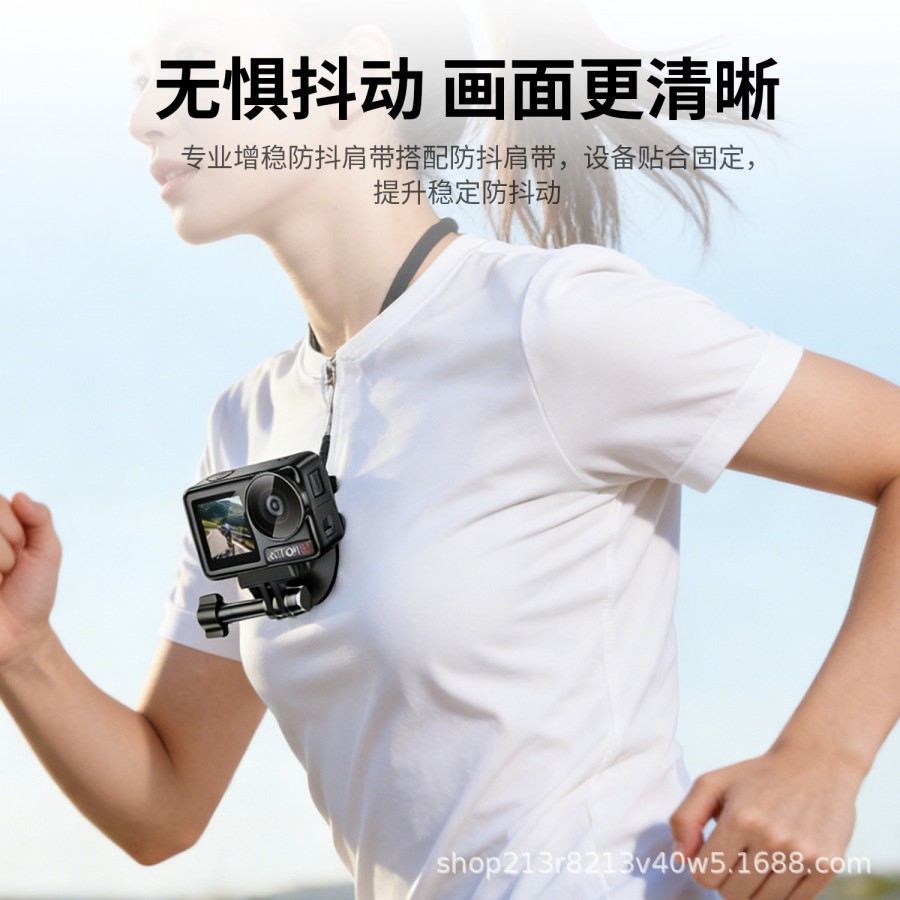 Giá Đỡ Máy Quay Dây Đeo Cổ Từ Tính POV