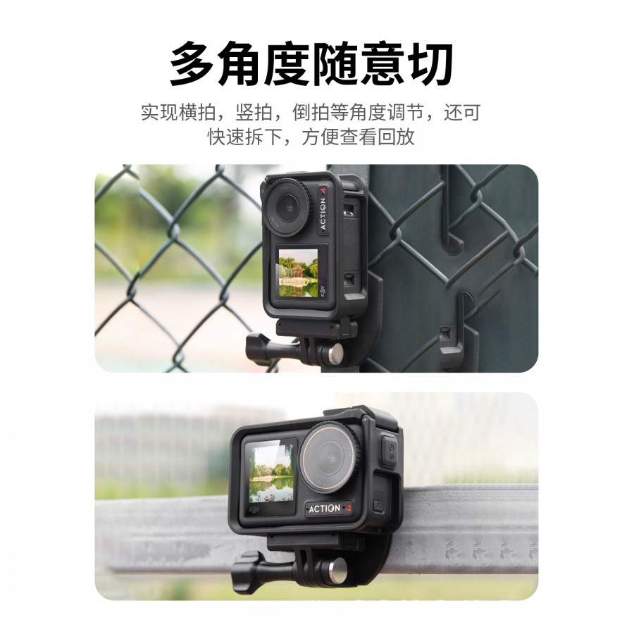 Giá Đỡ Máy Quay Dây Đeo Cổ Từ Tính POV