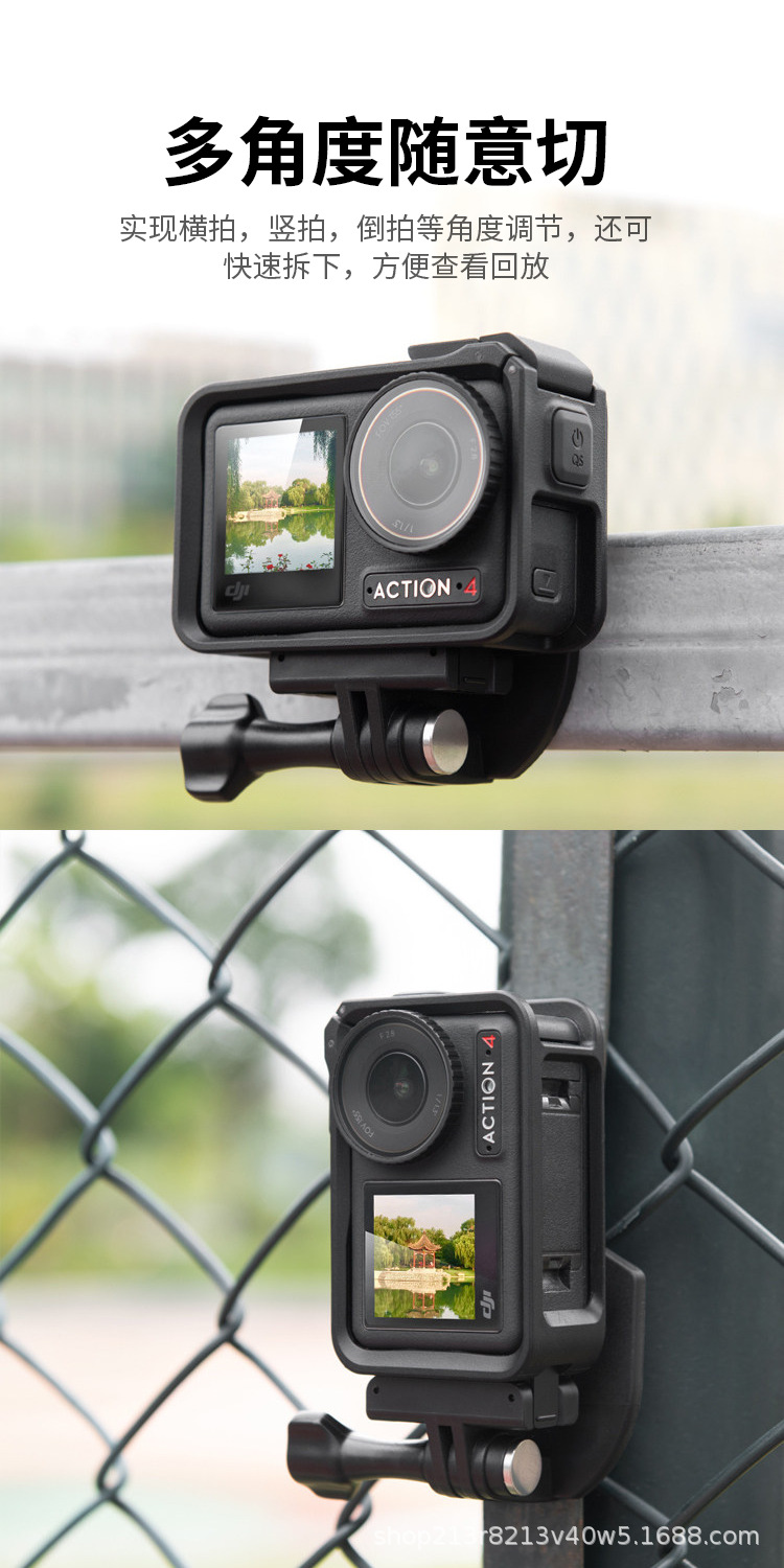 Giá Đỡ Máy Quay Dây Đeo Cổ Từ Tính POV